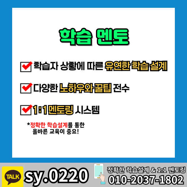 006 - 복사본.png