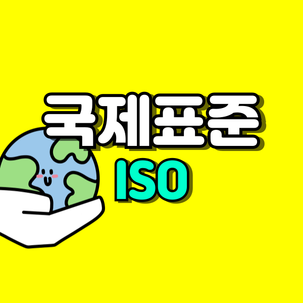001 - 복사본.png