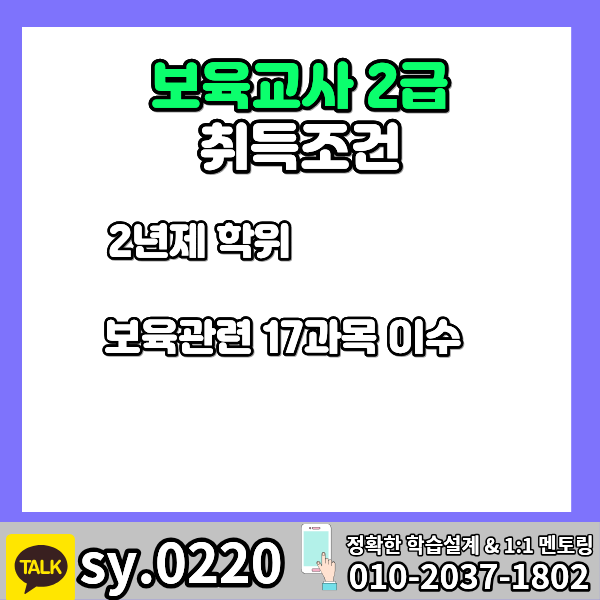 2 - 복사본.png