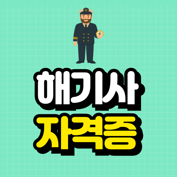 제목을-입력해주세요_-001.png