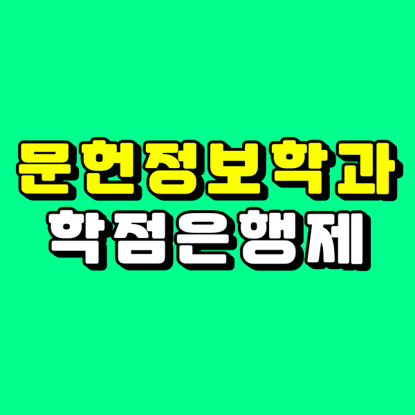 001 - 복사본.png