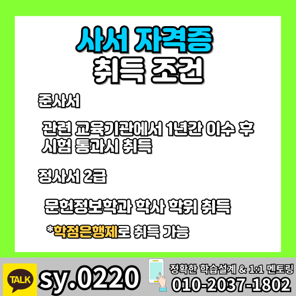 002 - 복사본.png