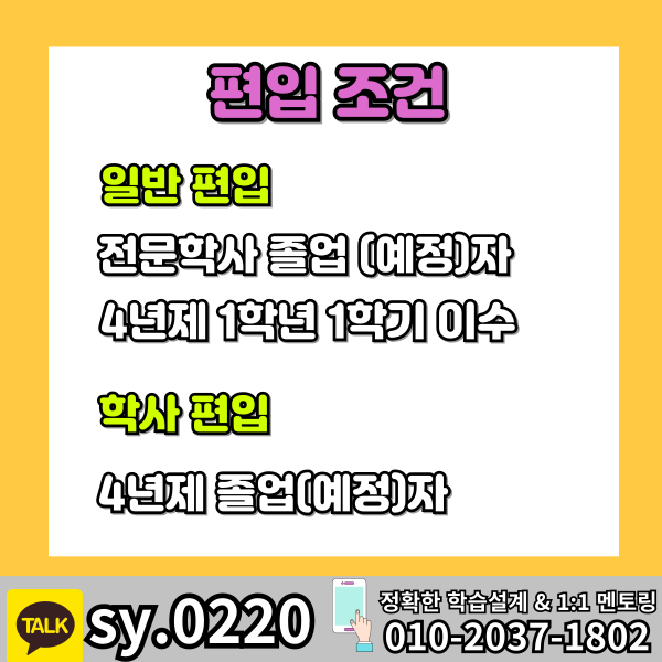 002 - 복사본.png