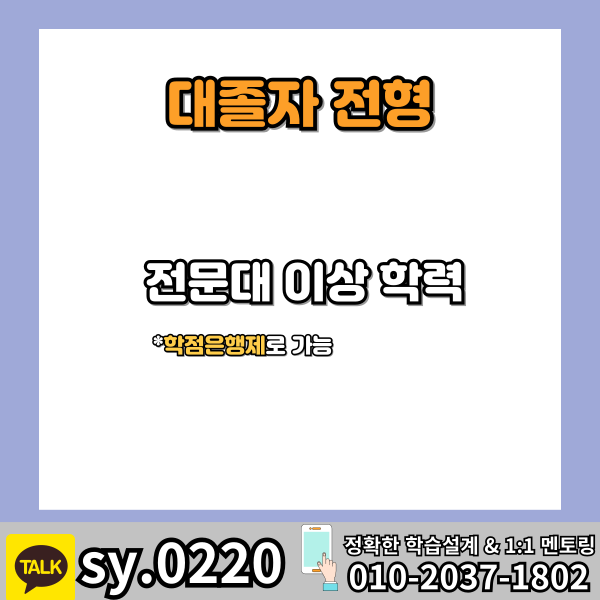002 - 복사본.png