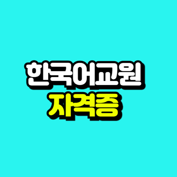 제목을 입력해주세요_-001.png