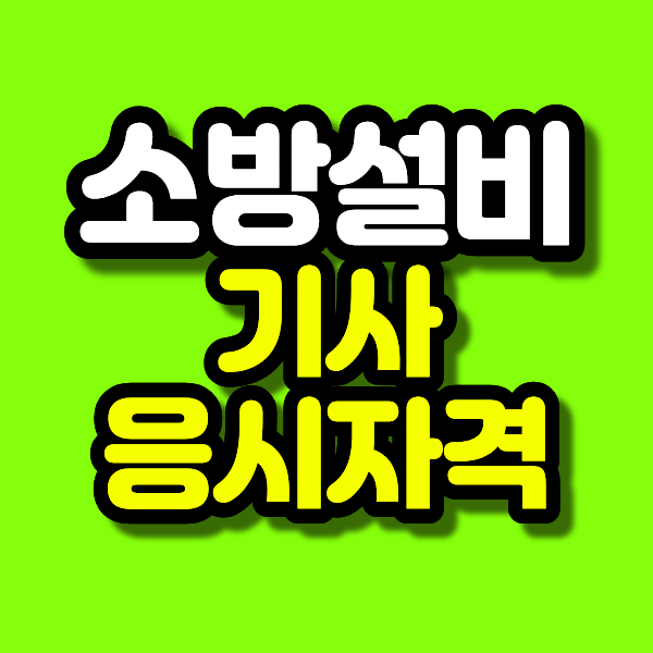 14 - 복사본.png