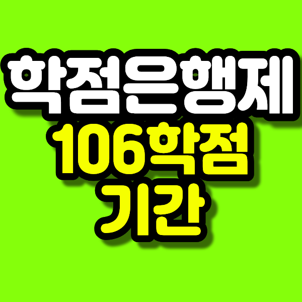 51 - 복사본.png