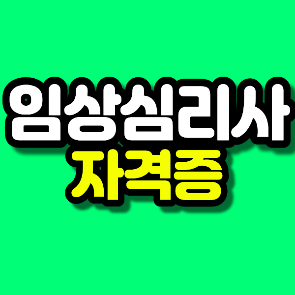 1 - 복사본.png