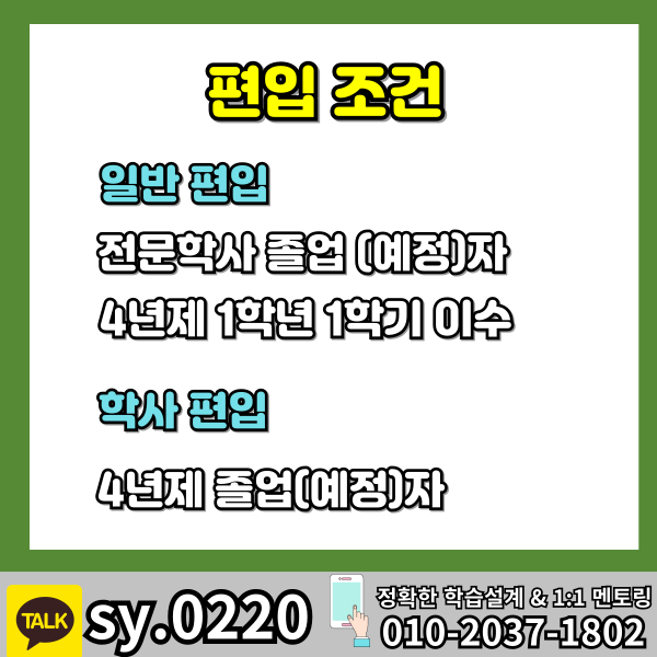 002 - 복사본.png