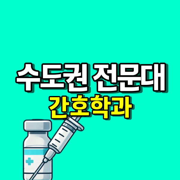 001 - 복사본.png