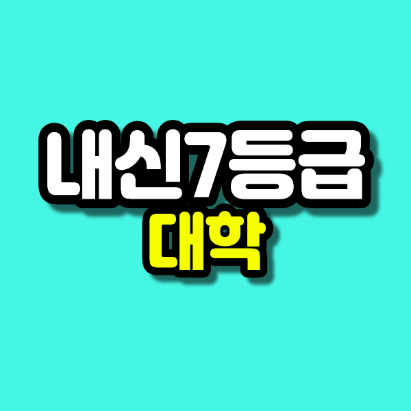 4 - 복사본.png