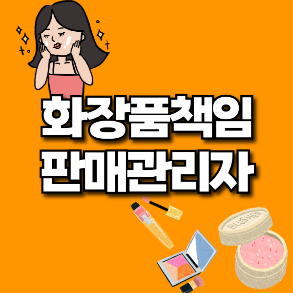 001 - 복사본.png