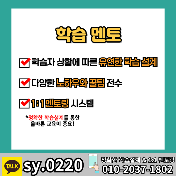 006 - 복사본.png