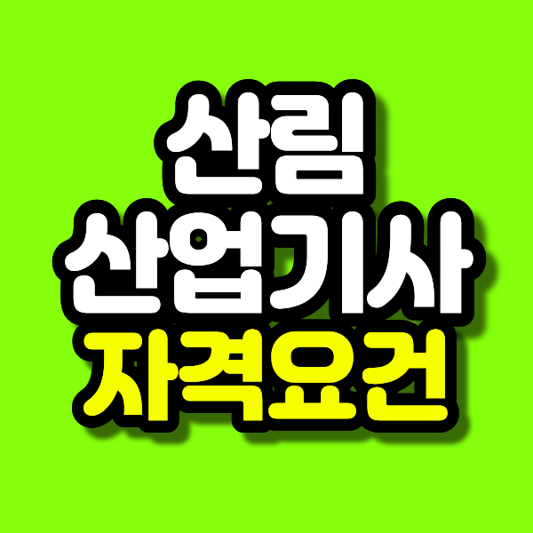 4 - 복사본.png