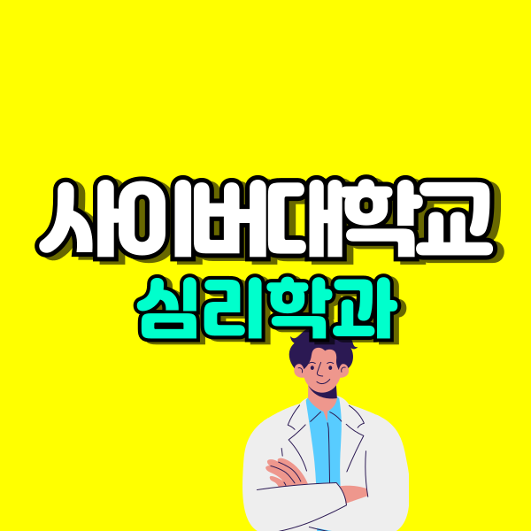 001 - 복사본.png