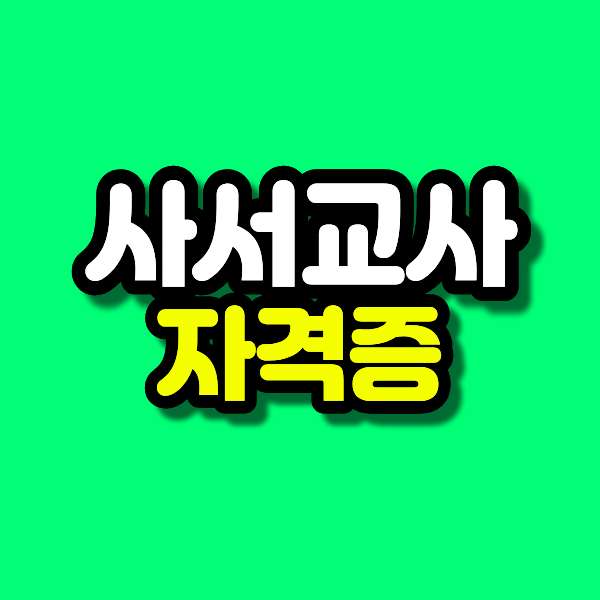 20 - 복사본.png