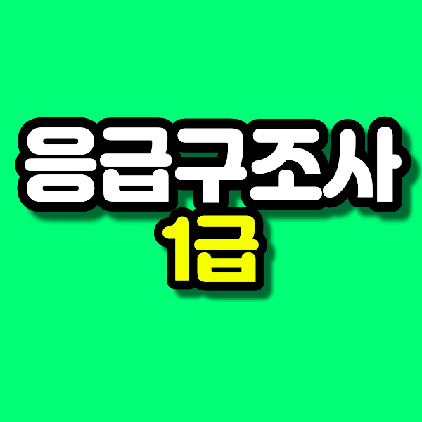 9 - 복사본.png