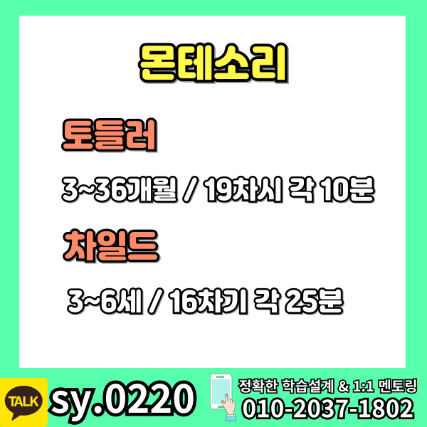 001 - 복사본.png