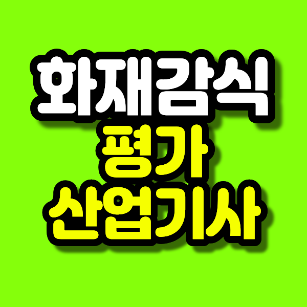 6 - 복사본.png