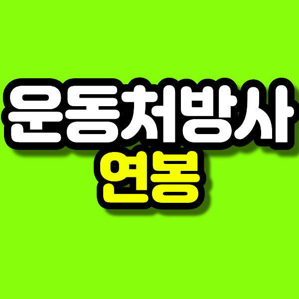 18 - 복사본.png
