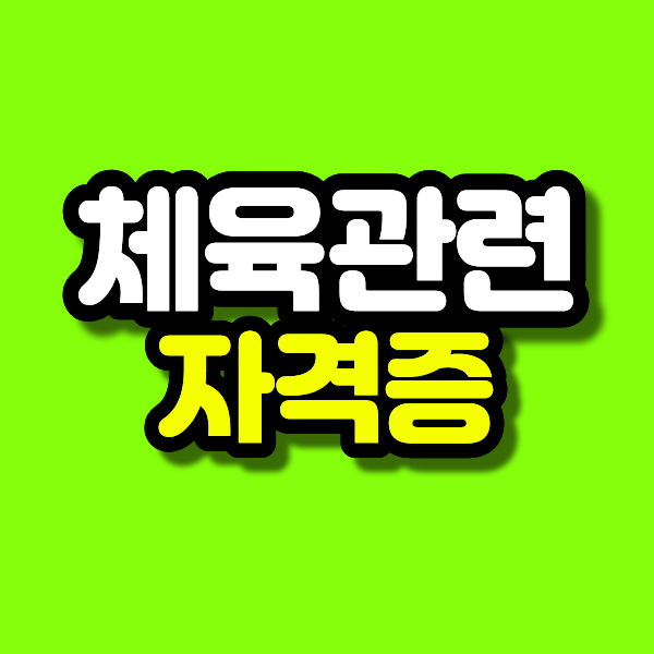 2 - 복사본.png