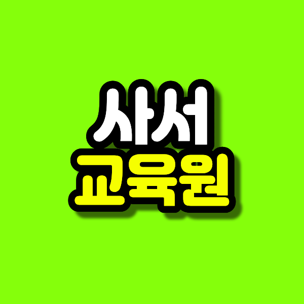 9 - 복사본.png