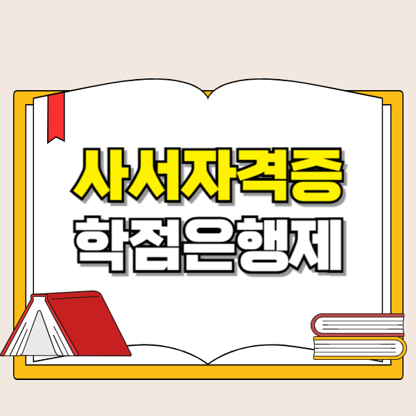제목을 입력해주세요__복사본-001.png