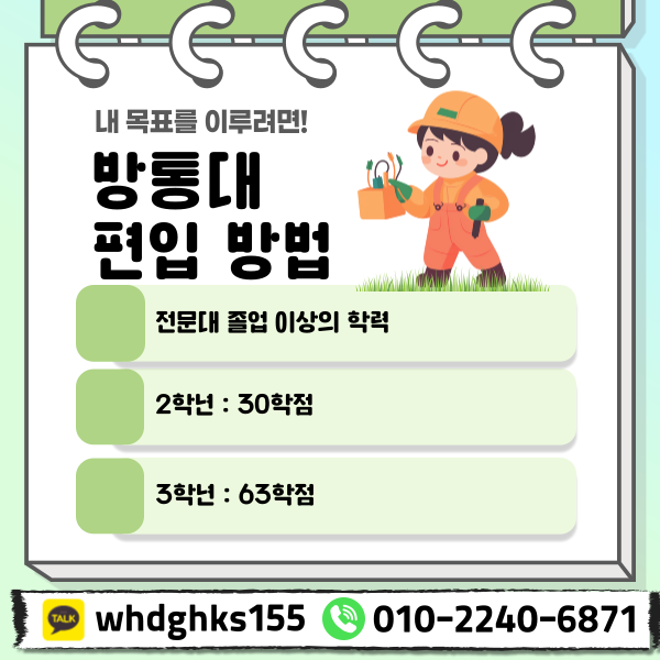 002 - 복사본.png