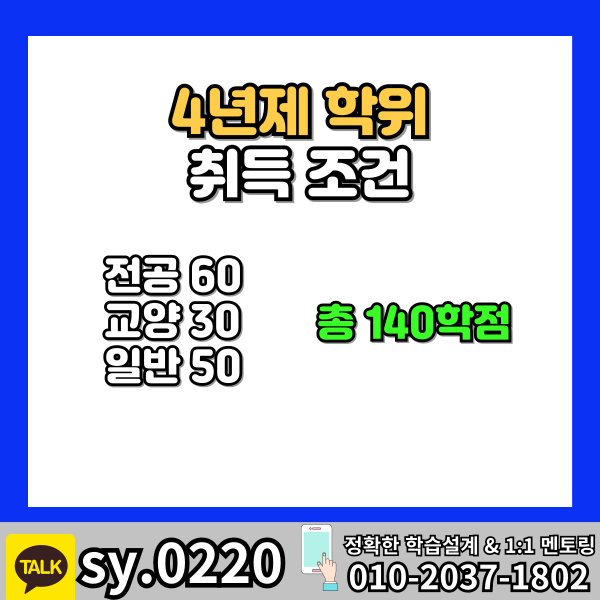 002 - 복사본.png
