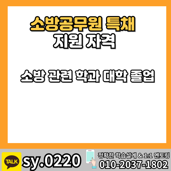 002 - 복사본.png