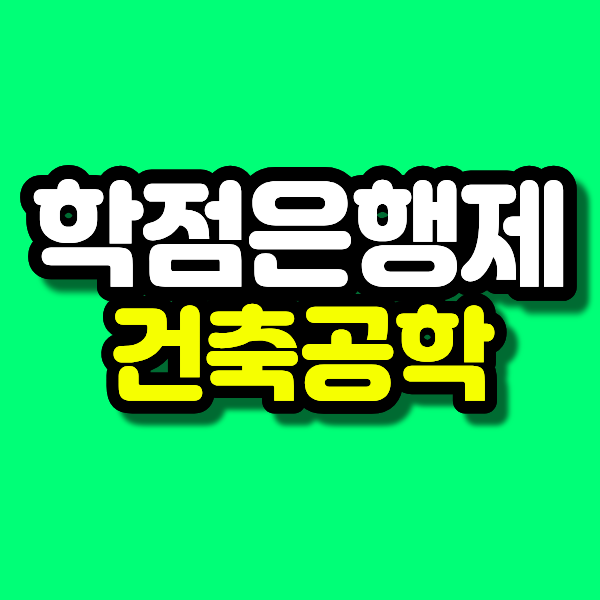 29 - 복사본.png