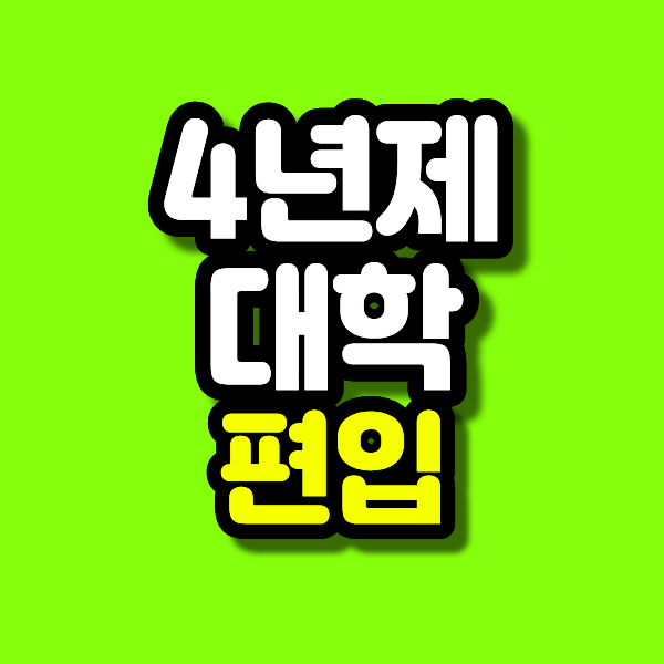 73 - 복사본.png