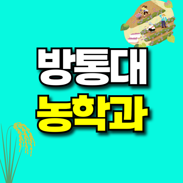 001 - 복사본.png