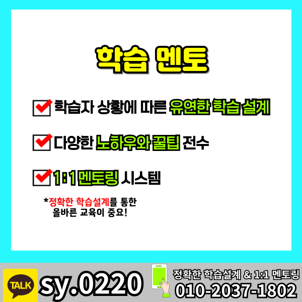 006 - 복사본.png