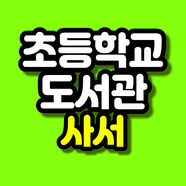 20 - 복사본.png