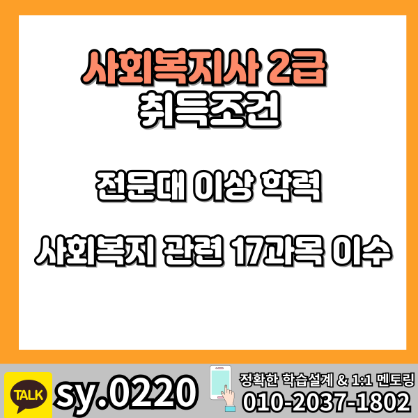 002 - 복사본.png