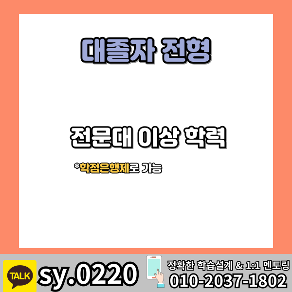 002 - 복사본.png