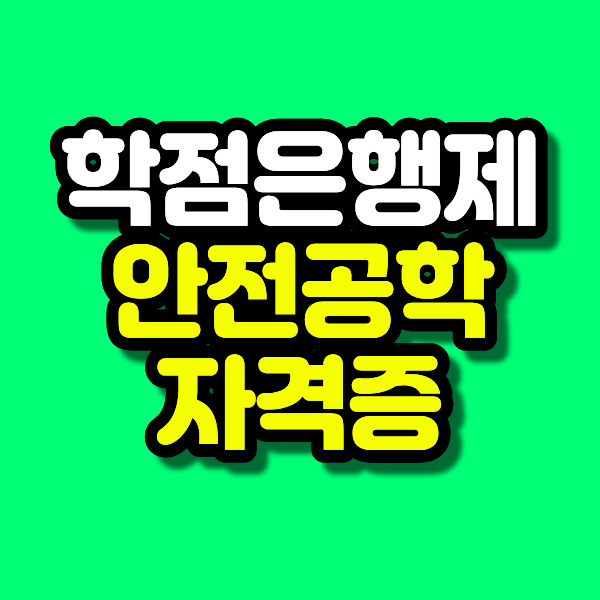 3 - 복사본.png