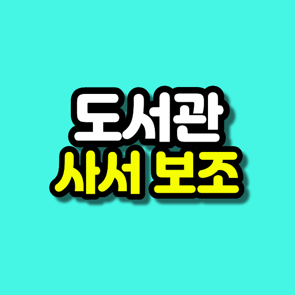 1 - 복사본.png