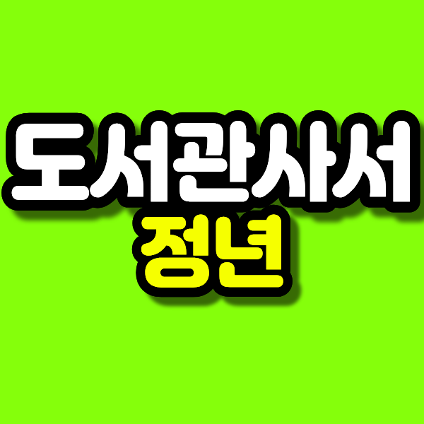19 - 복사본.png