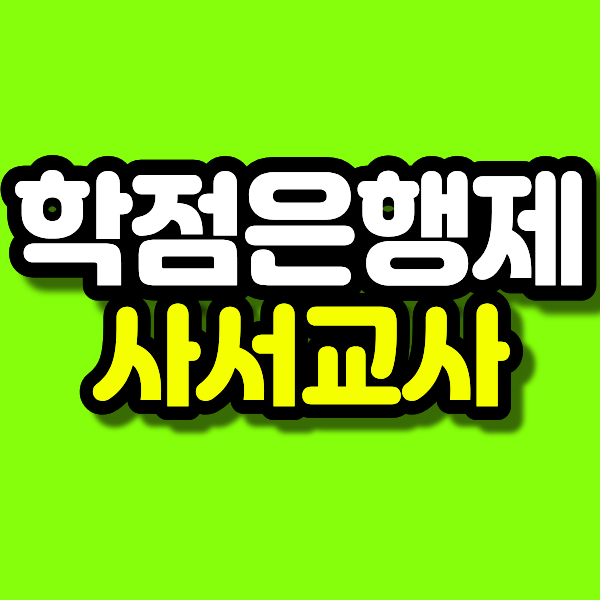 19 - 복사본.png