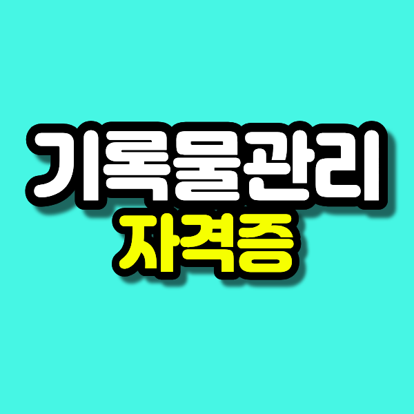 15 - 복사본.png