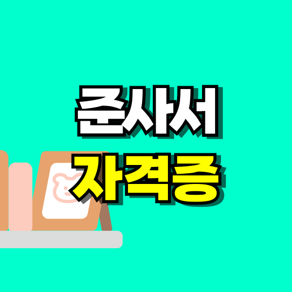 001 - 복사본.png