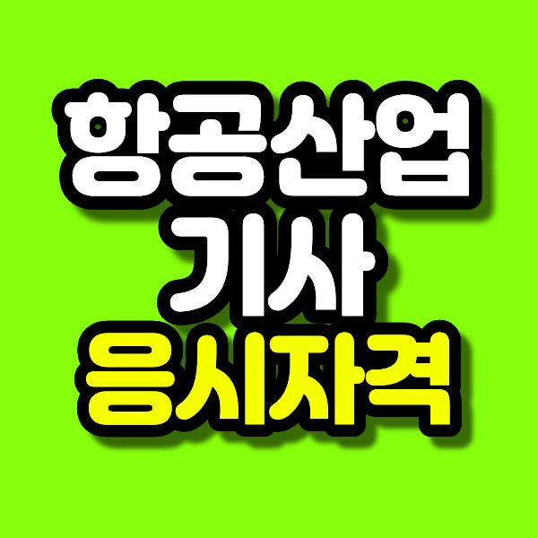 15 - 복사본.png