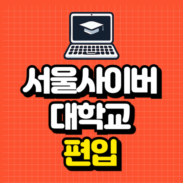 제목을 입력해주세요_-001.png
