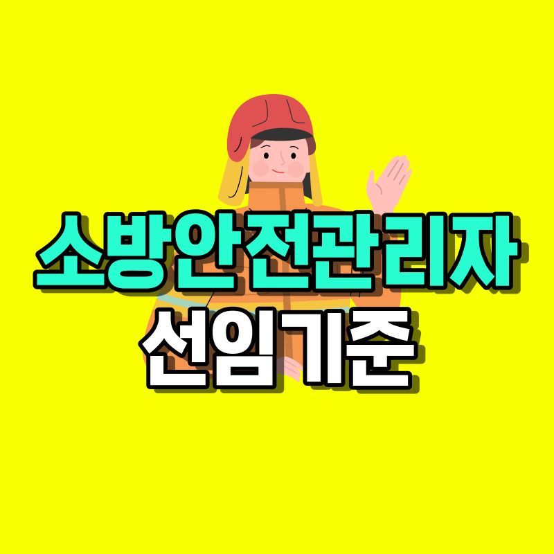 001 - 복사본.png