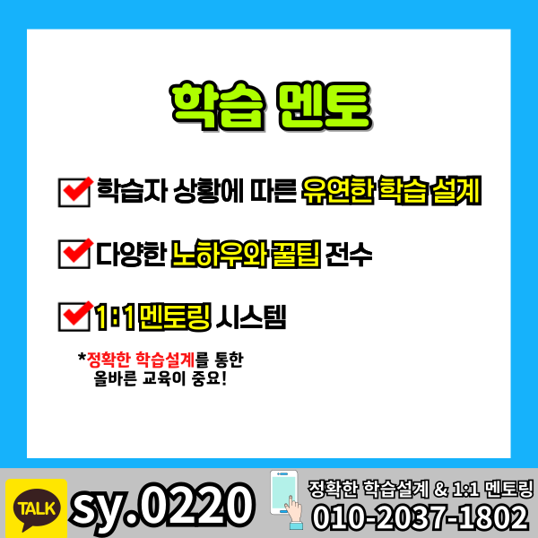 006 - 복사본.png