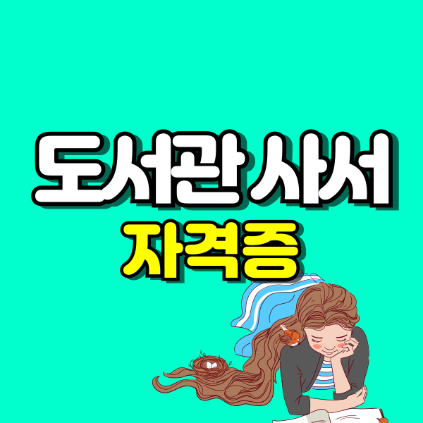001 - 복사본.png