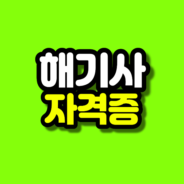 67 - 복사본.png