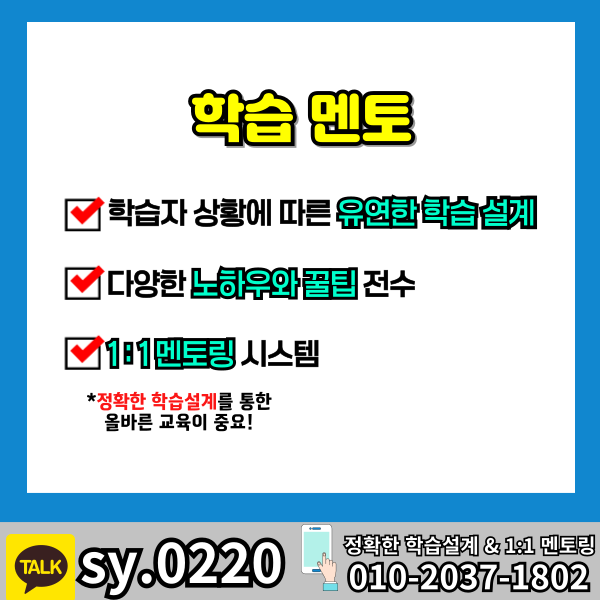 006 - 복사본.png